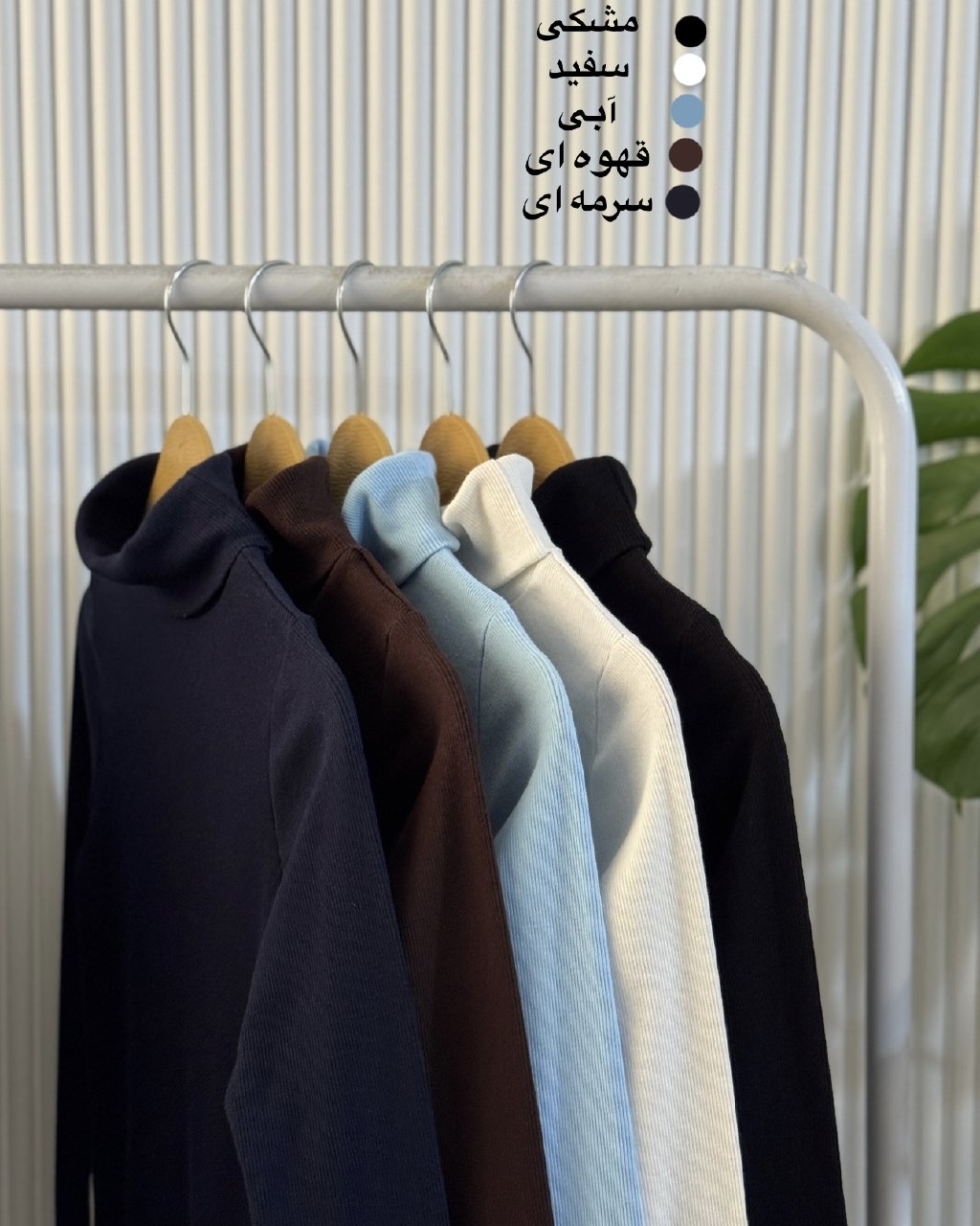 بادی زنانه یقه اسکی ساده پنبه کبریتی ضمانت دار ۳۶ الی ۴۴