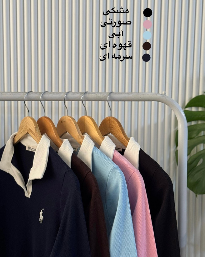 بلوز زنانه یقه دار پنبه کبریتی ضمانت دار سایز ۳۶ الی ۴۴